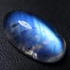 AAAA - Truly Very Rare Blue Moon Rainbow Moonstone Gorgeous Blue Fire Nice Clean Oval Shape Cabochon size 11.5x20.5 mm -weight 11.65 cts hight 6 mm
